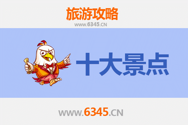 台南关庙到广州塔：穿越古今的岭南文化之旅全攻略