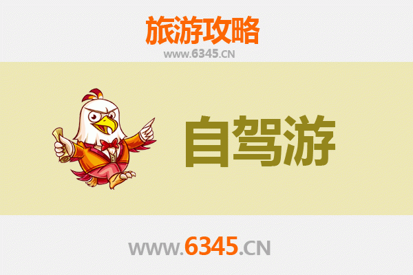 台南关庙出发：桂林山水深度游全攻略