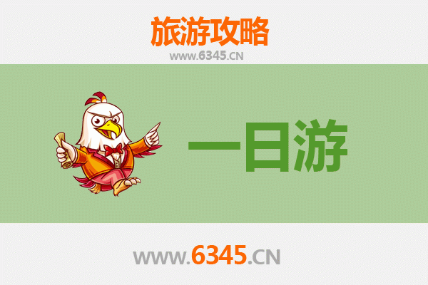 台南关庙出发：张家界奇幻山水七日深度游全攻略