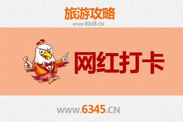 台南关庙到丽江古城：跨越山海的文化漫游攻略