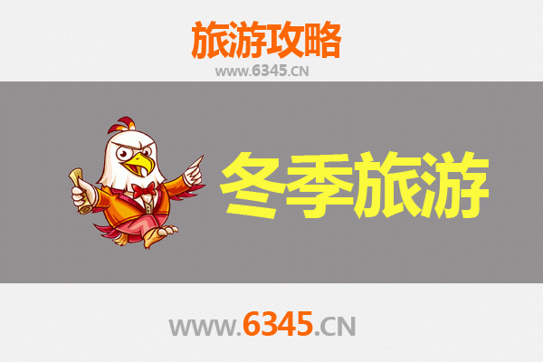 台南关庙到大理秘境之旅：穿越山海的文化深度游全攻略